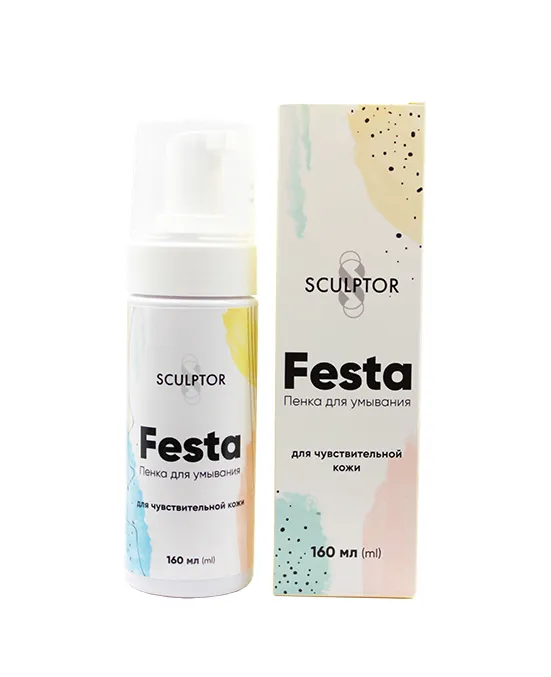 Пенки для умывания